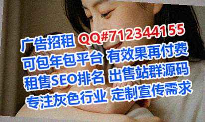 青河卵妹食品科技事务所